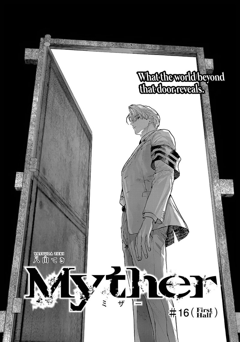 Myther Chapter 16 Page 1