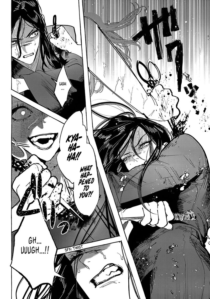 Myther Chapter 16 Page 12