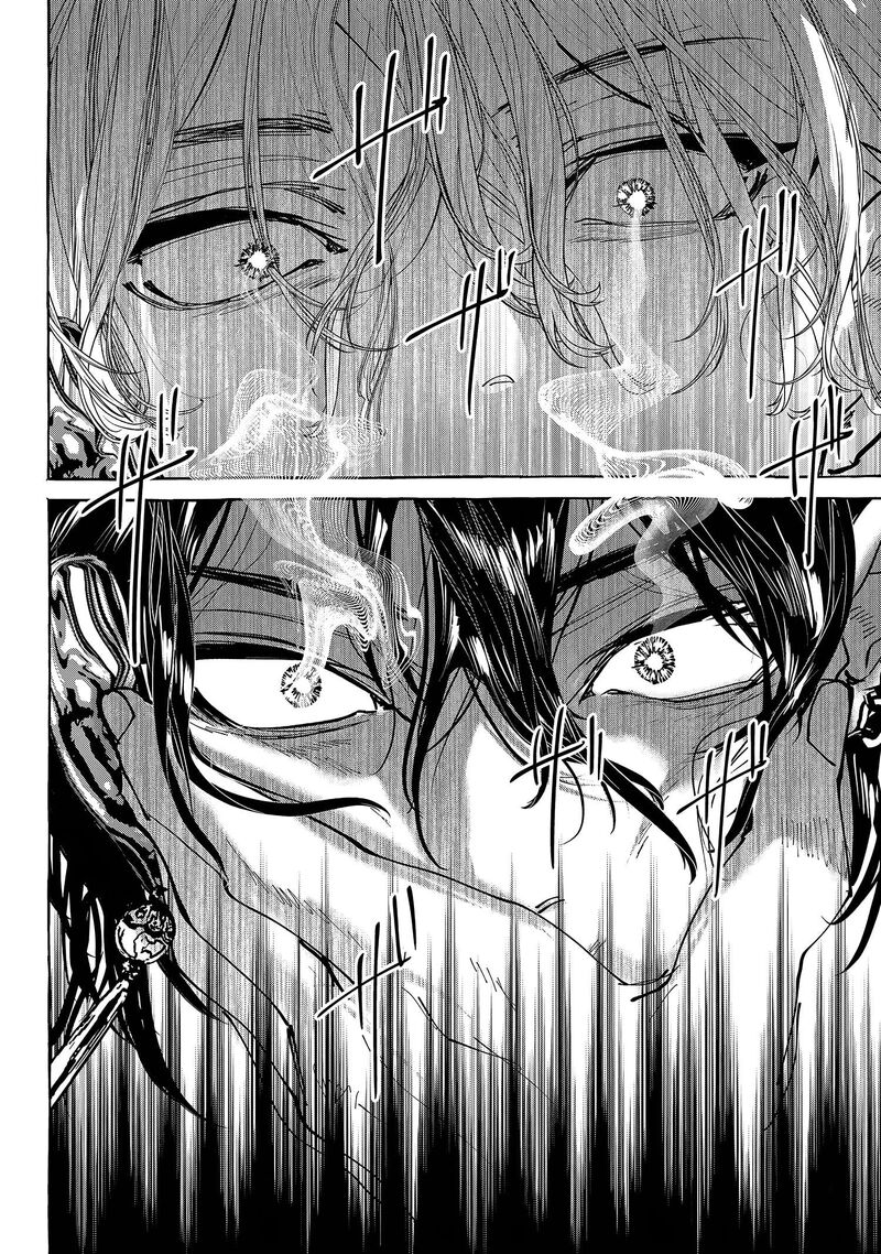 Myther Chapter 16 Page 17