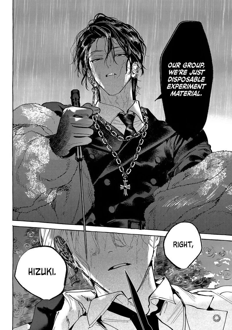 Myther Chapter 16 Page 23