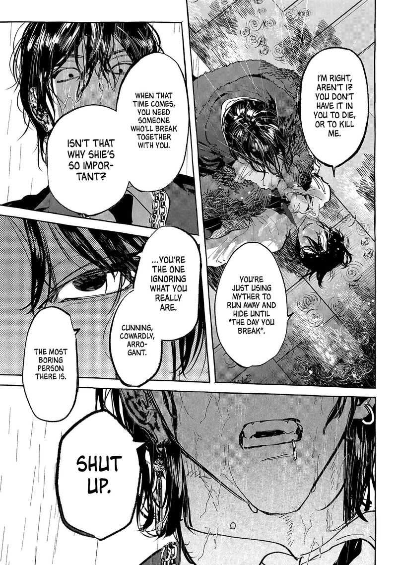 Myther Chapter 16 Page 26