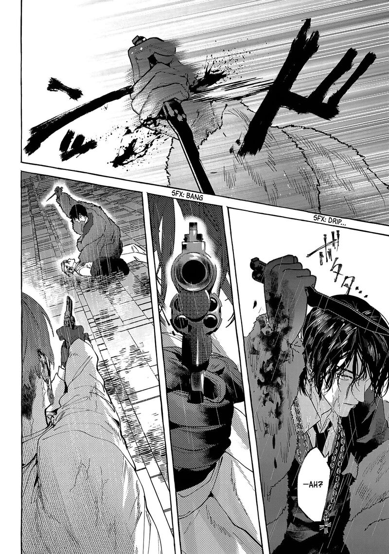 Myther Chapter 16 Page 29