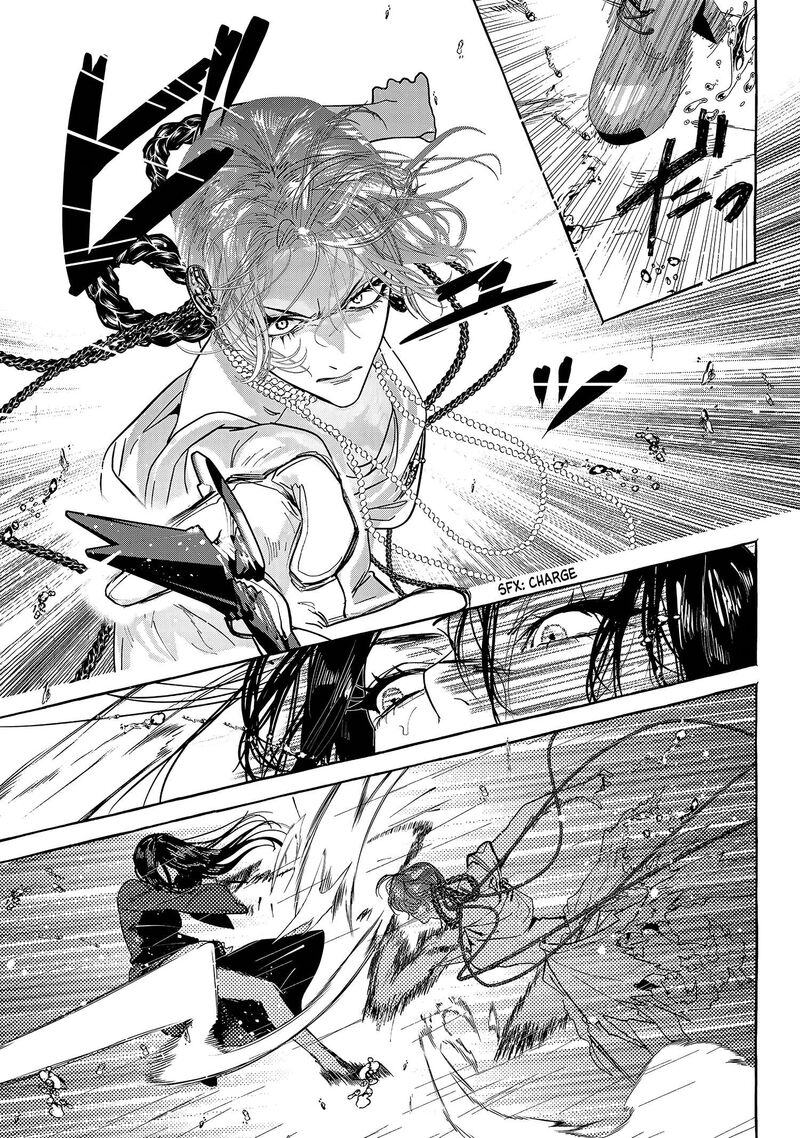 Myther Chapter 16 Page 3