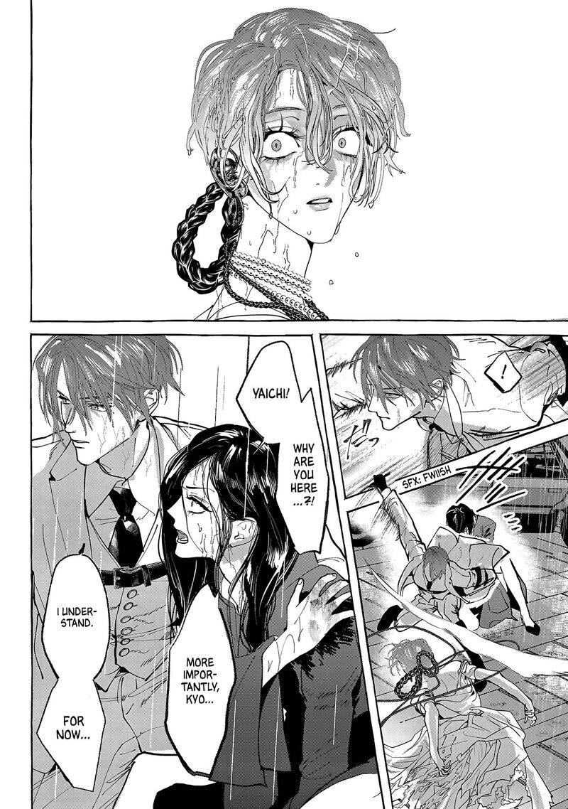 Myther Chapter 16 Page 31