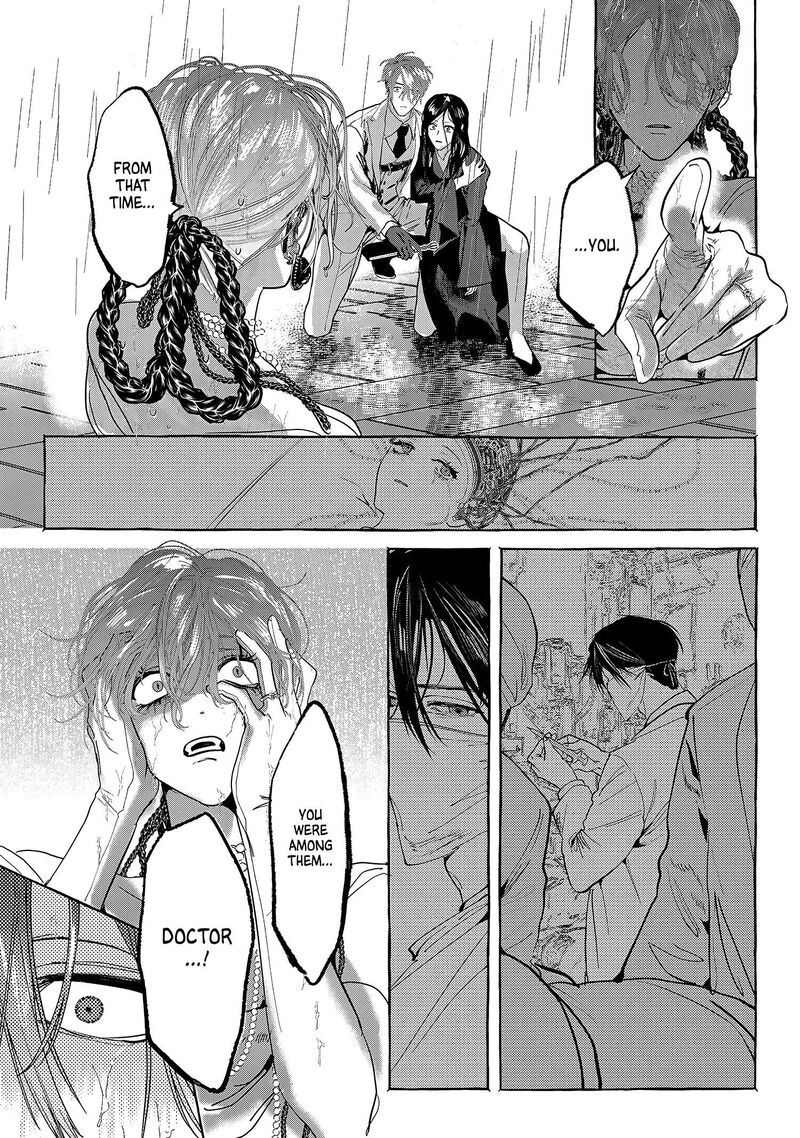 Myther Chapter 16 Page 32