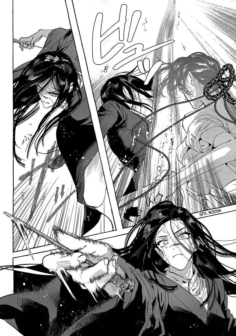 Myther Chapter 16 Page 4