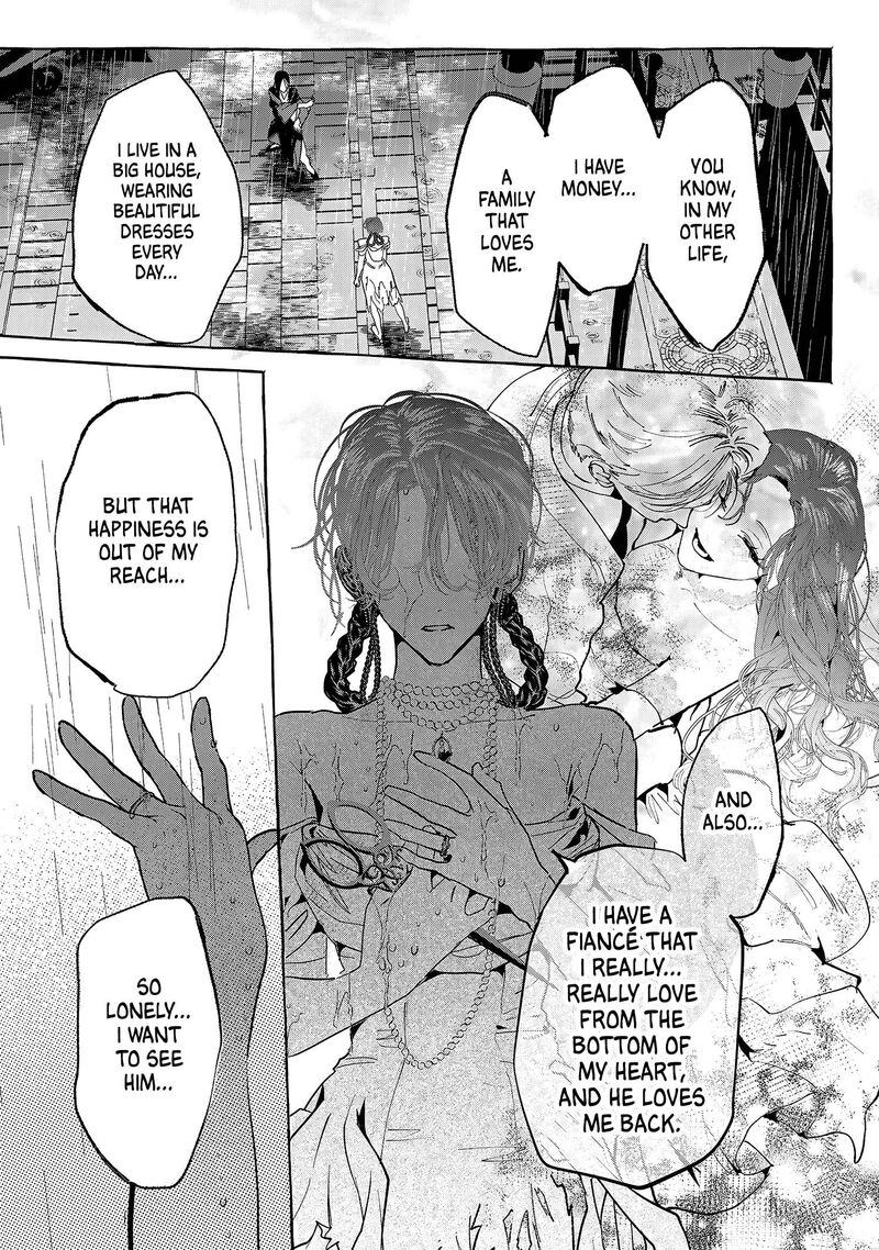 Myther Chapter 16 Page 7