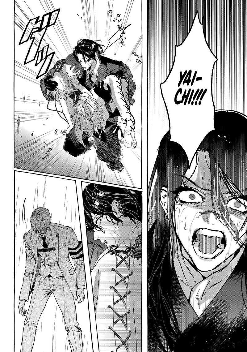 Myther Chapter 17 Page 12