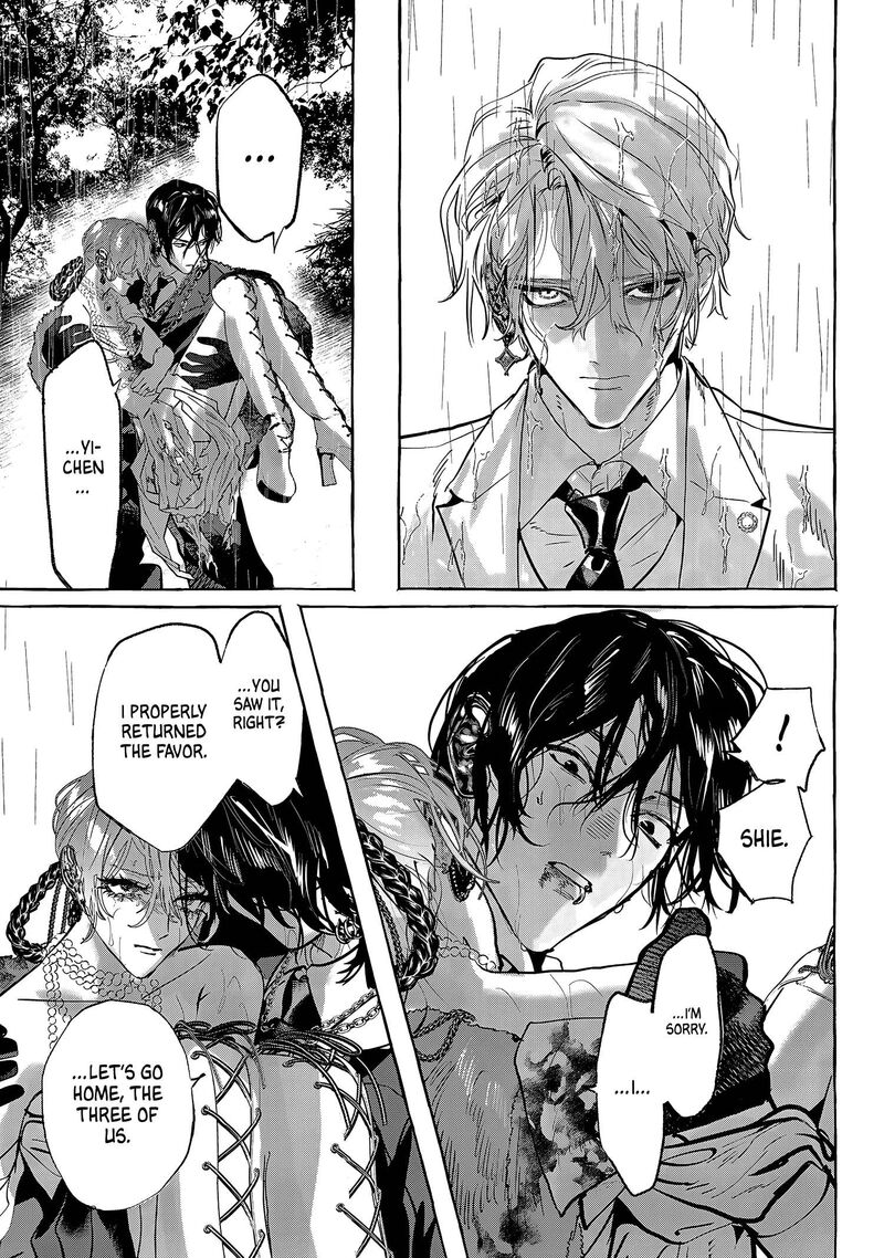 Myther Chapter 17 Page 13