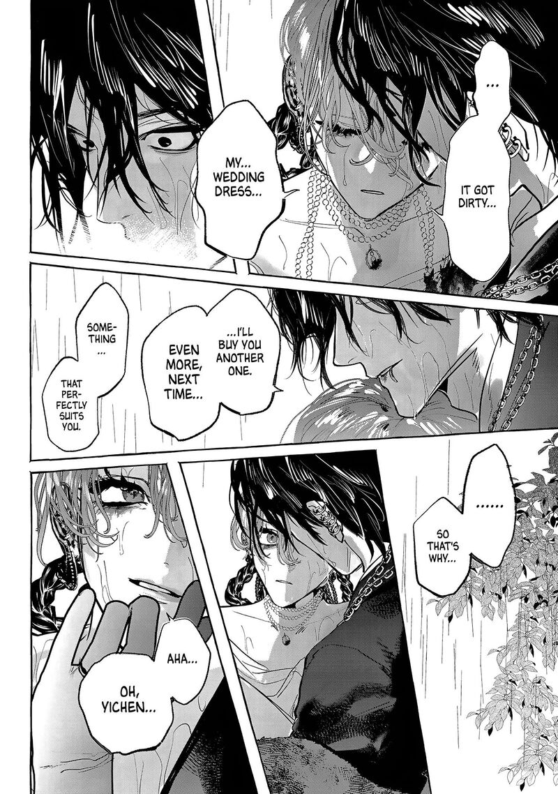 Myther Chapter 17 Page 14