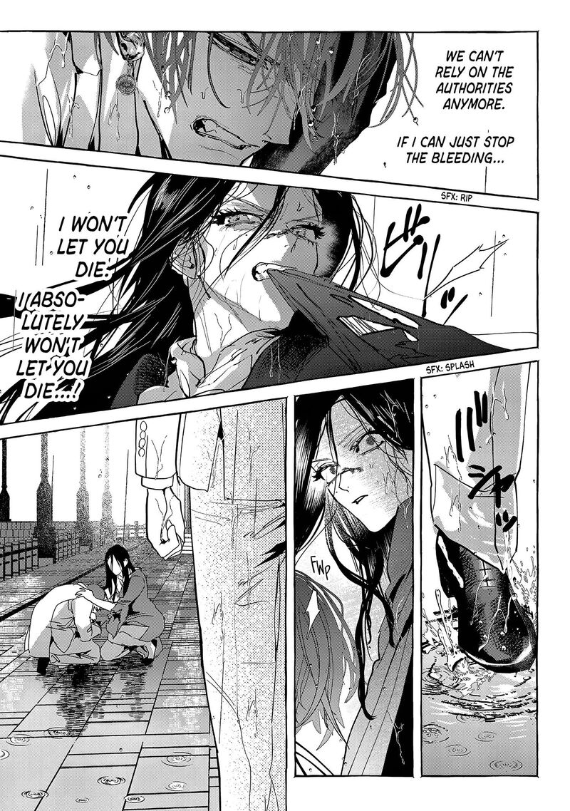 Myther Chapter 17 Page 17