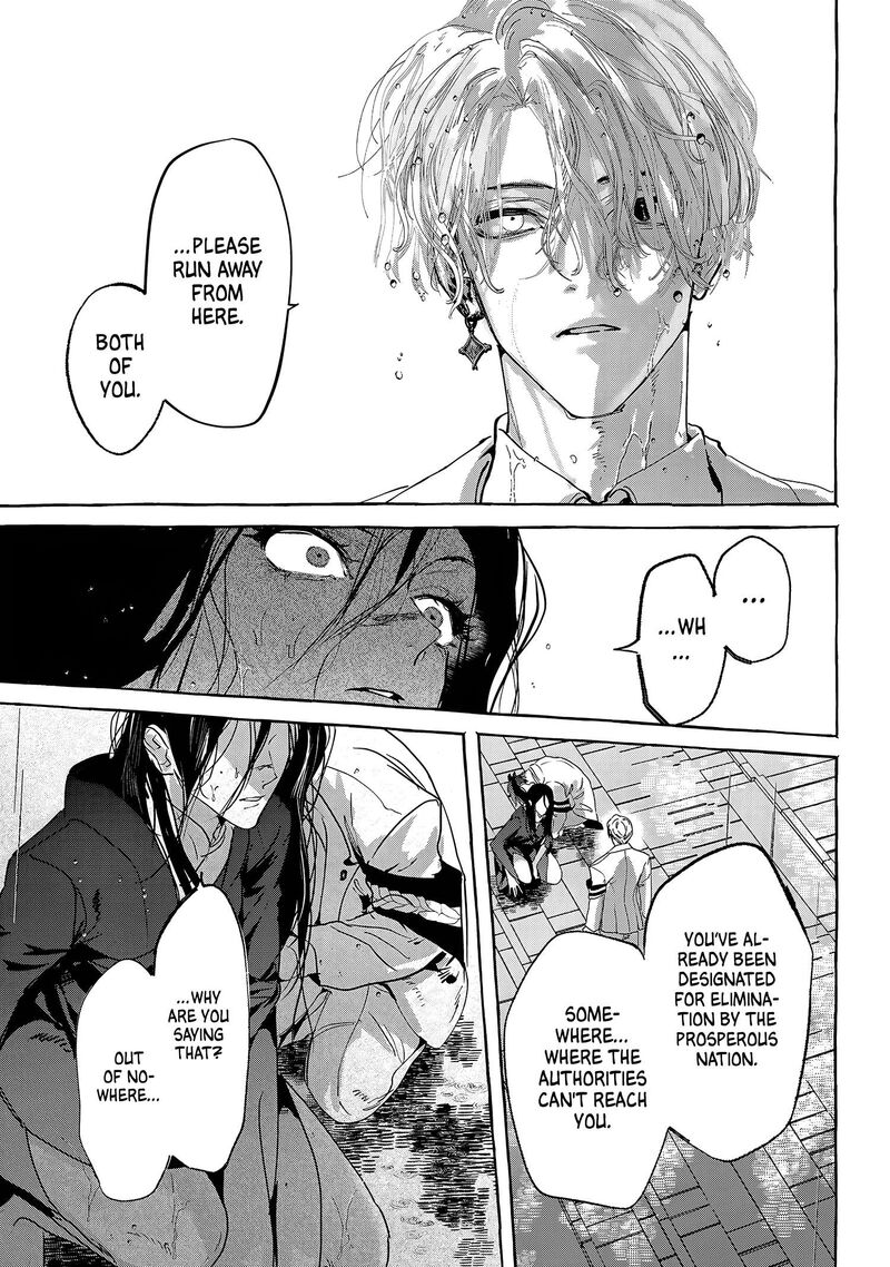 Myther Chapter 17 Page 19