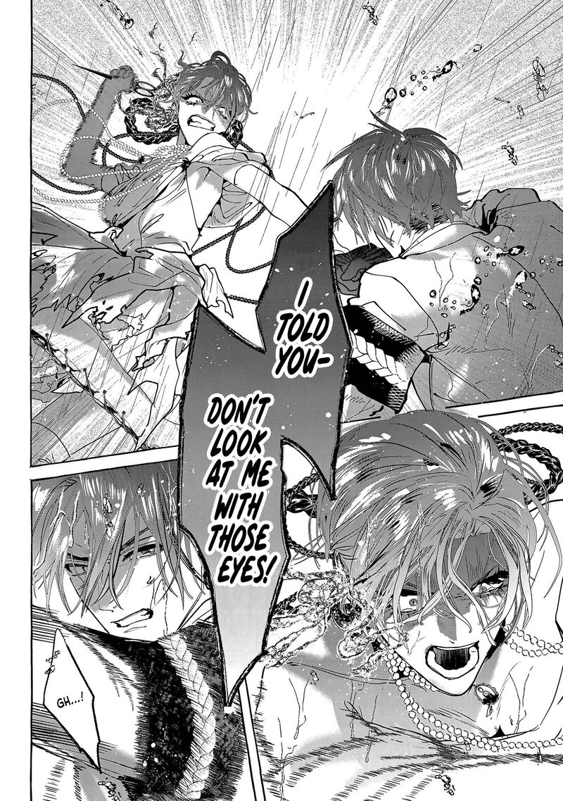Myther Chapter 17 Page 2