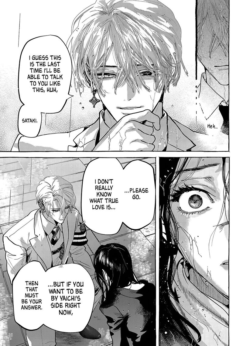 Myther Chapter 17 Page 21