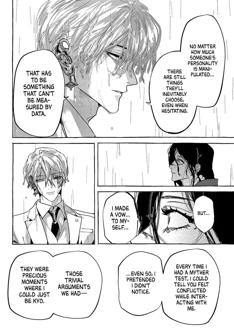 Myther Chapter 17 Page 22