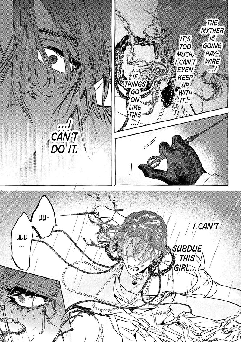 Myther Chapter 17 Page 3