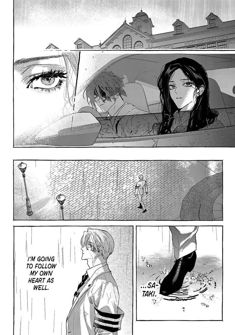 Myther Chapter 17 Page 32
