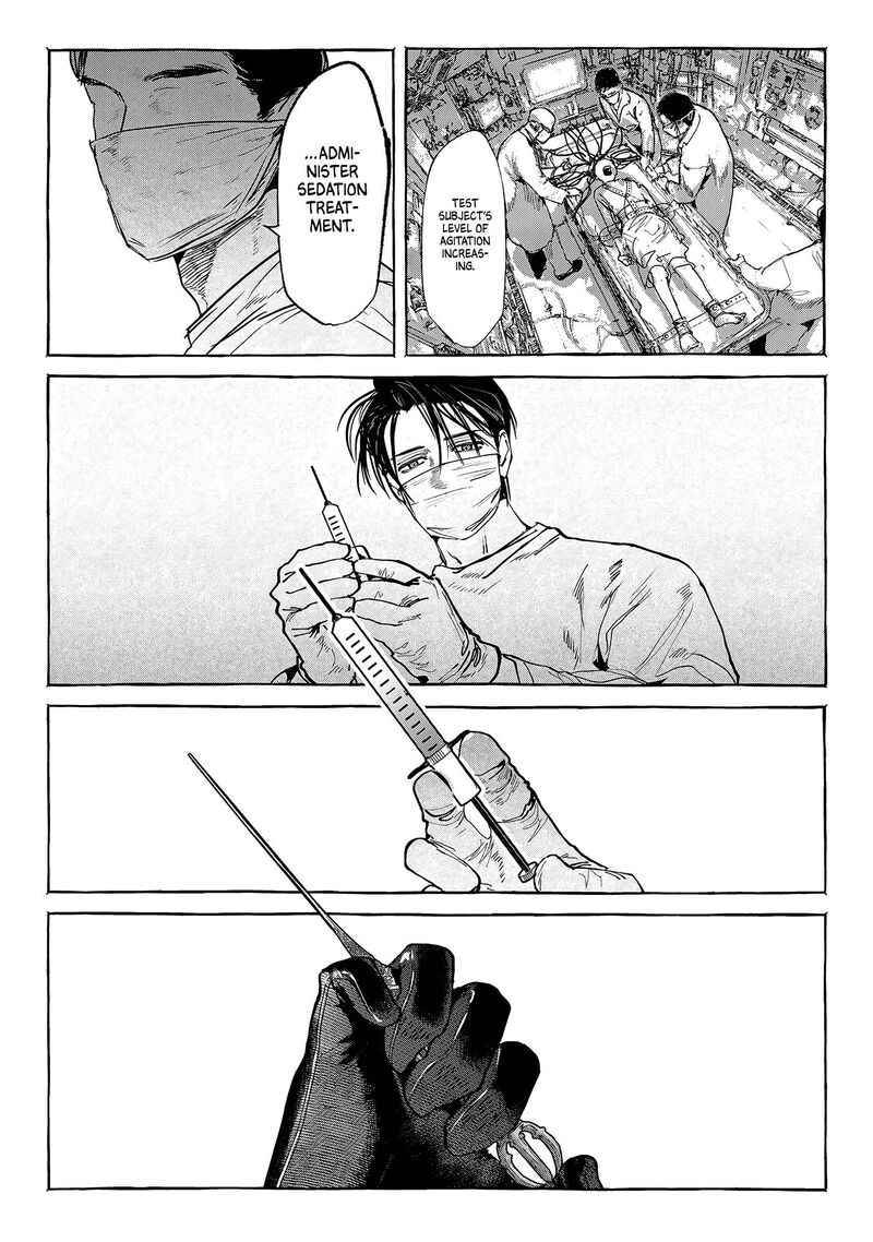 Myther Chapter 17 Page 5