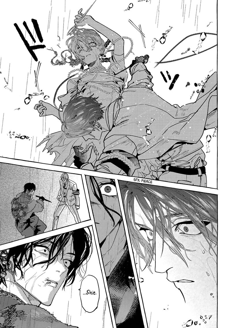 Myther Chapter 17 Page 7