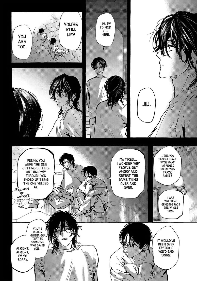 Myther Chapter 18 Page 16
