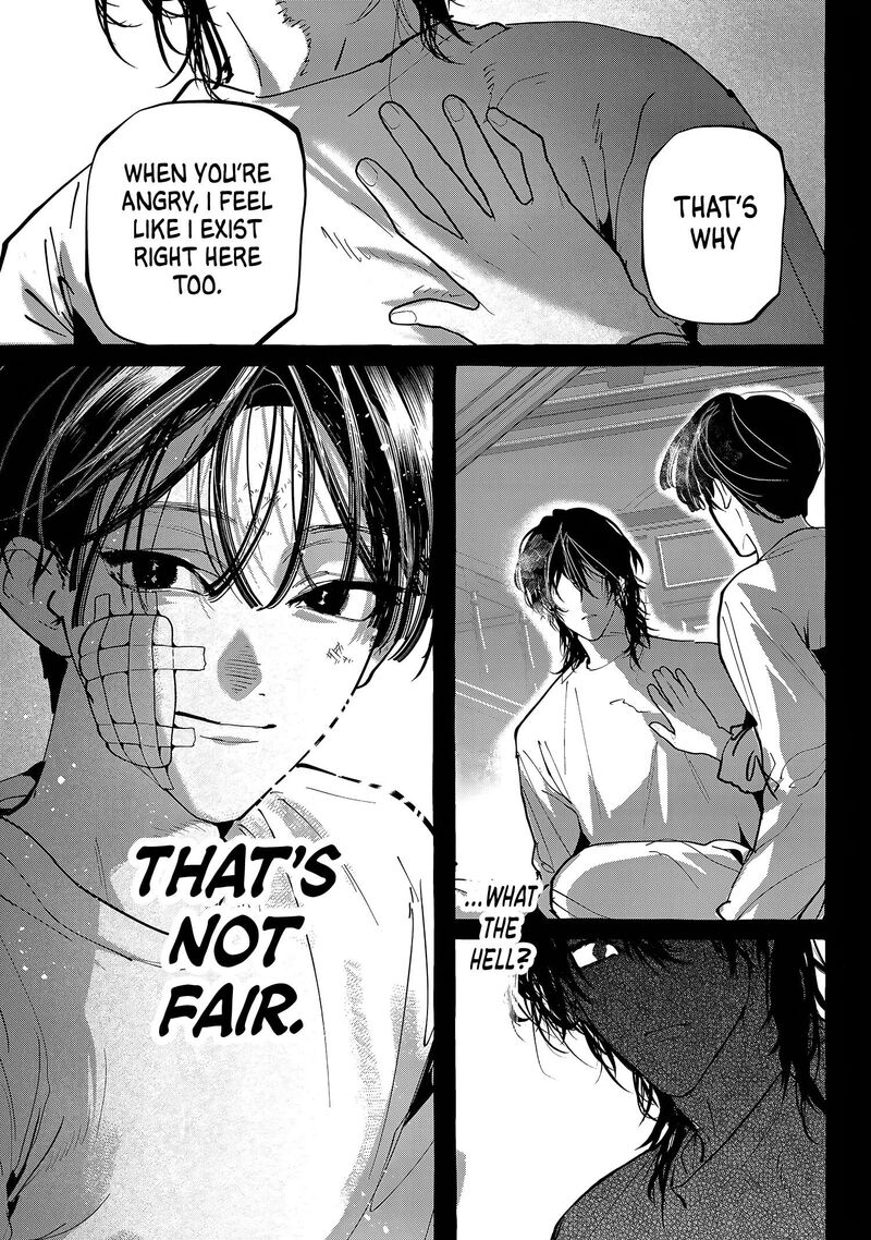 Myther Chapter 18 Page 21