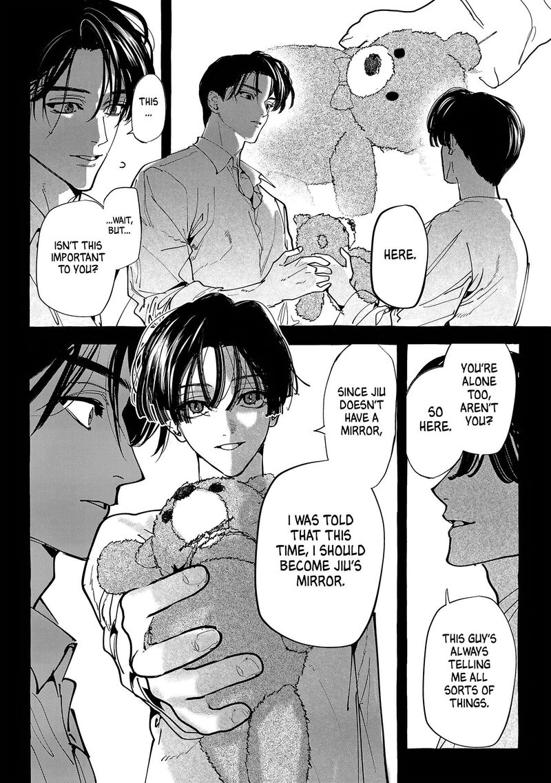Myther Chapter 18 Page 26