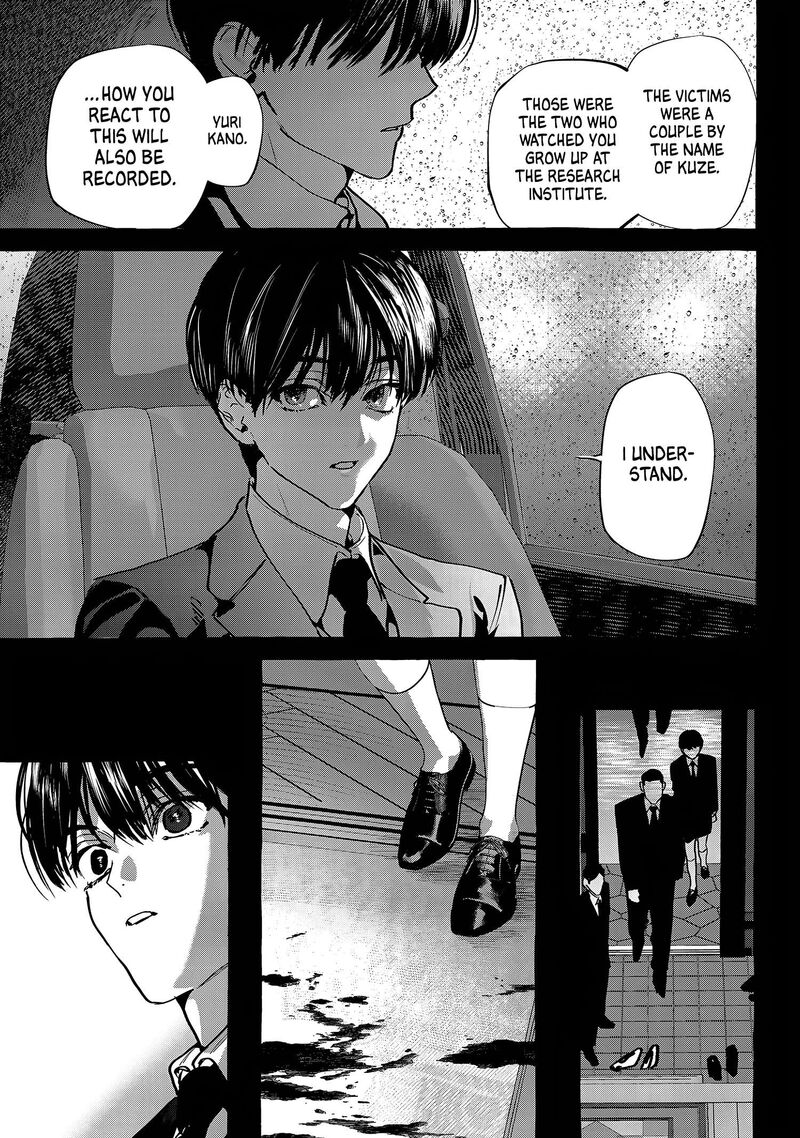Myther Chapter 18 Page 3