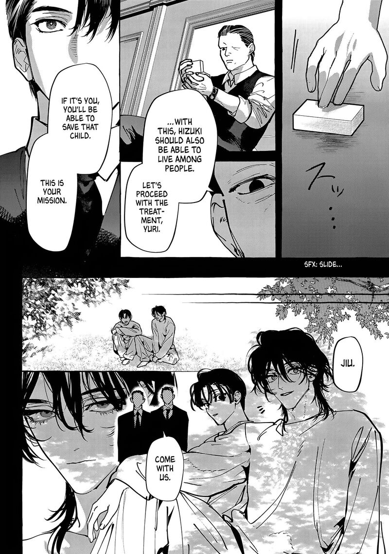 Myther Chapter 18 Page 32
