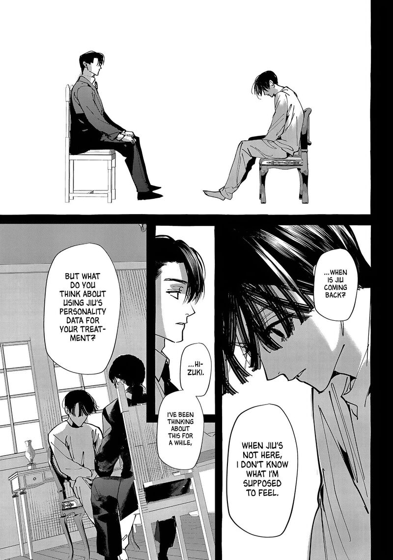 Myther Chapter 18 Page 35