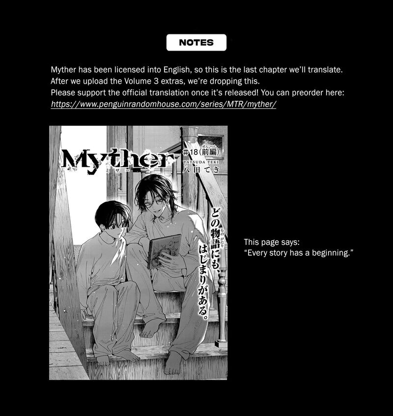 Myther Chapter 18 Page 39