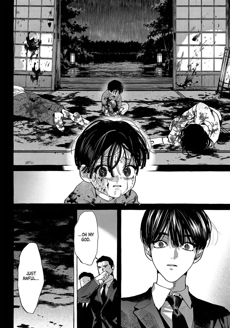Myther Chapter 18 Page 4