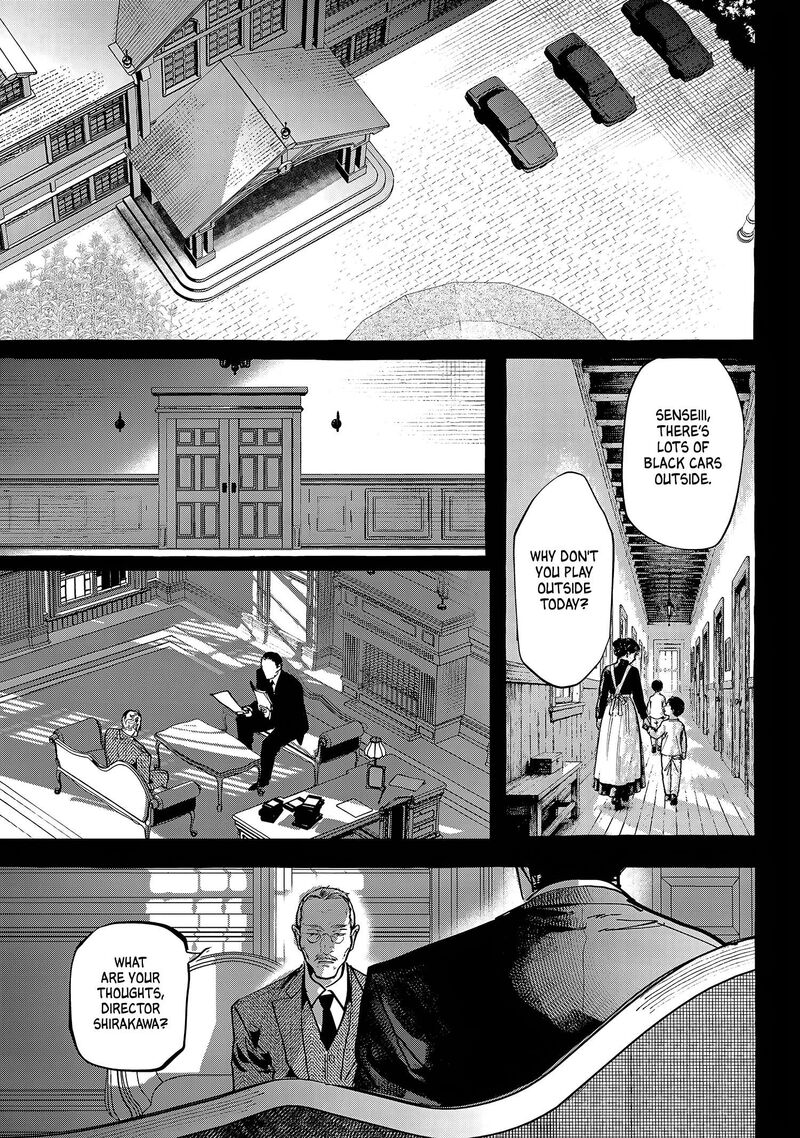 Myther Chapter 18 Page 7