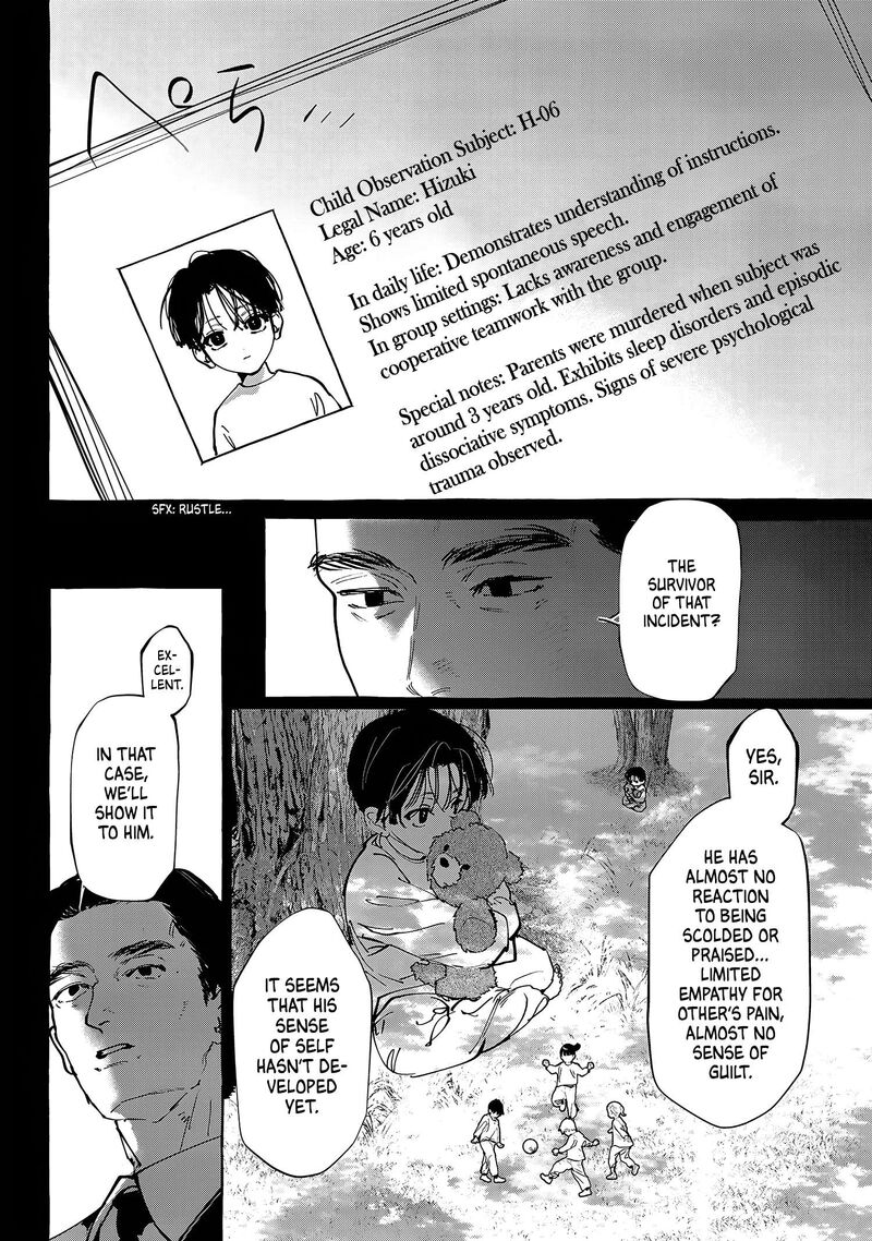 Myther Chapter 18 Page 8