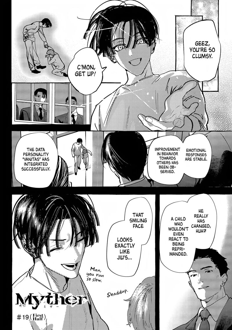 Myther Chapter 19 Page 1