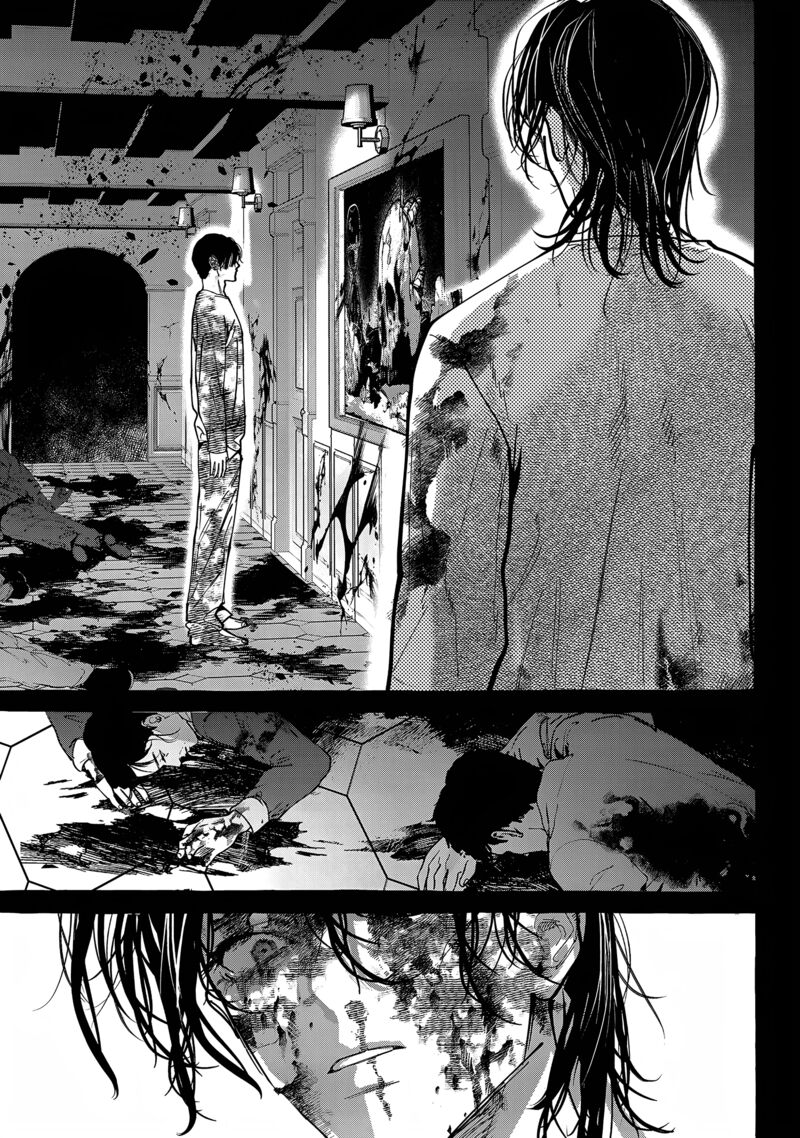 Myther Chapter 19 Page 14