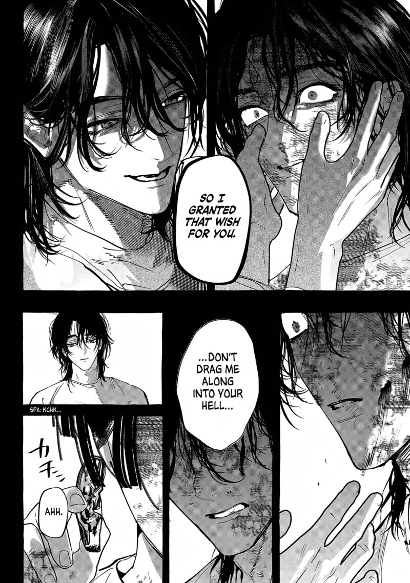 Myther Chapter 19 Page 17