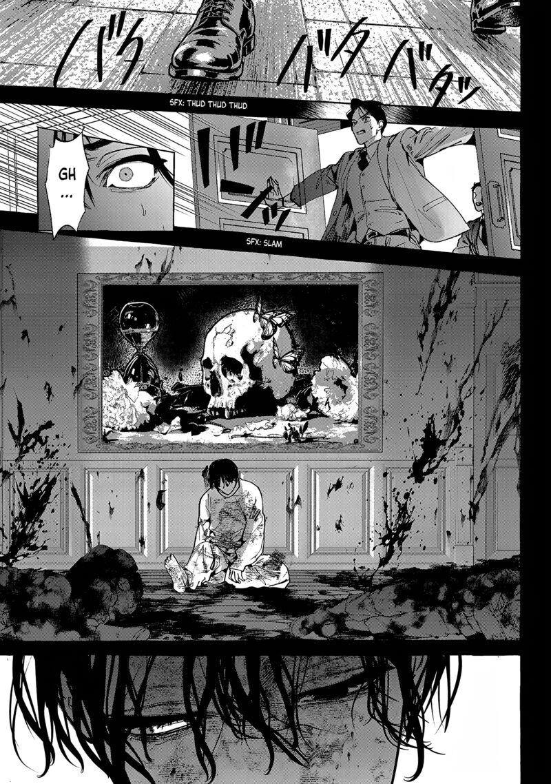 Myther Chapter 19 Page 22