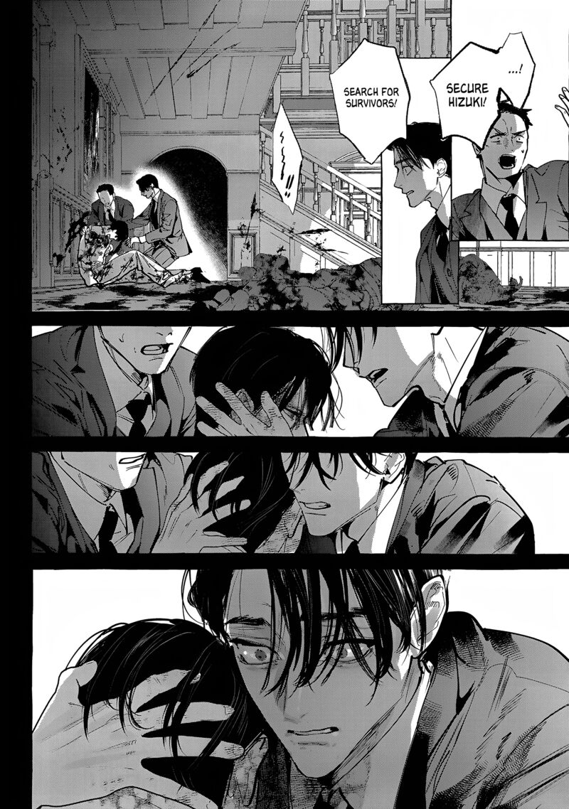 Myther Chapter 19 Page 23