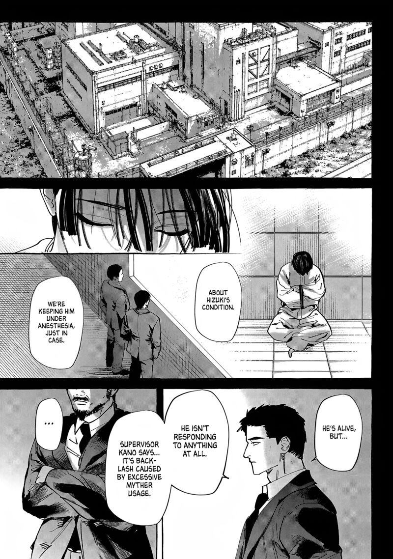 Myther Chapter 19 Page 24