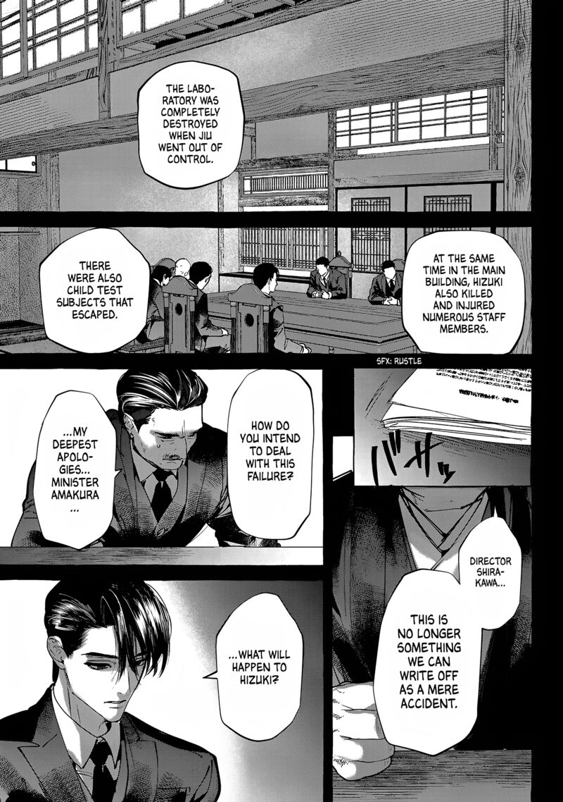 Myther Chapter 19 Page 26
