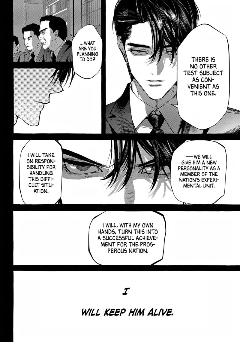 Myther Chapter 19 Page 29