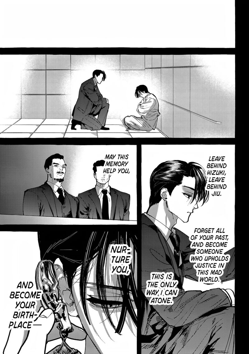 Myther Chapter 19 Page 30