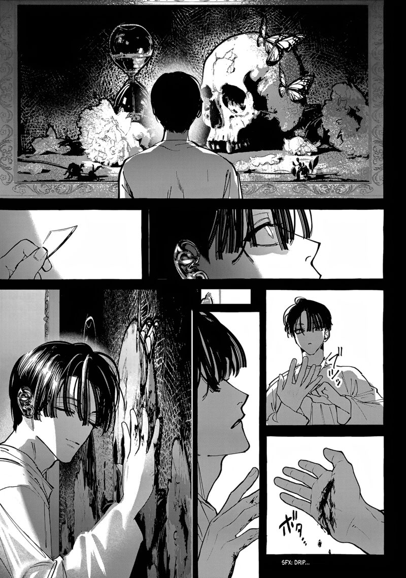 Myther Chapter 19 Page 4