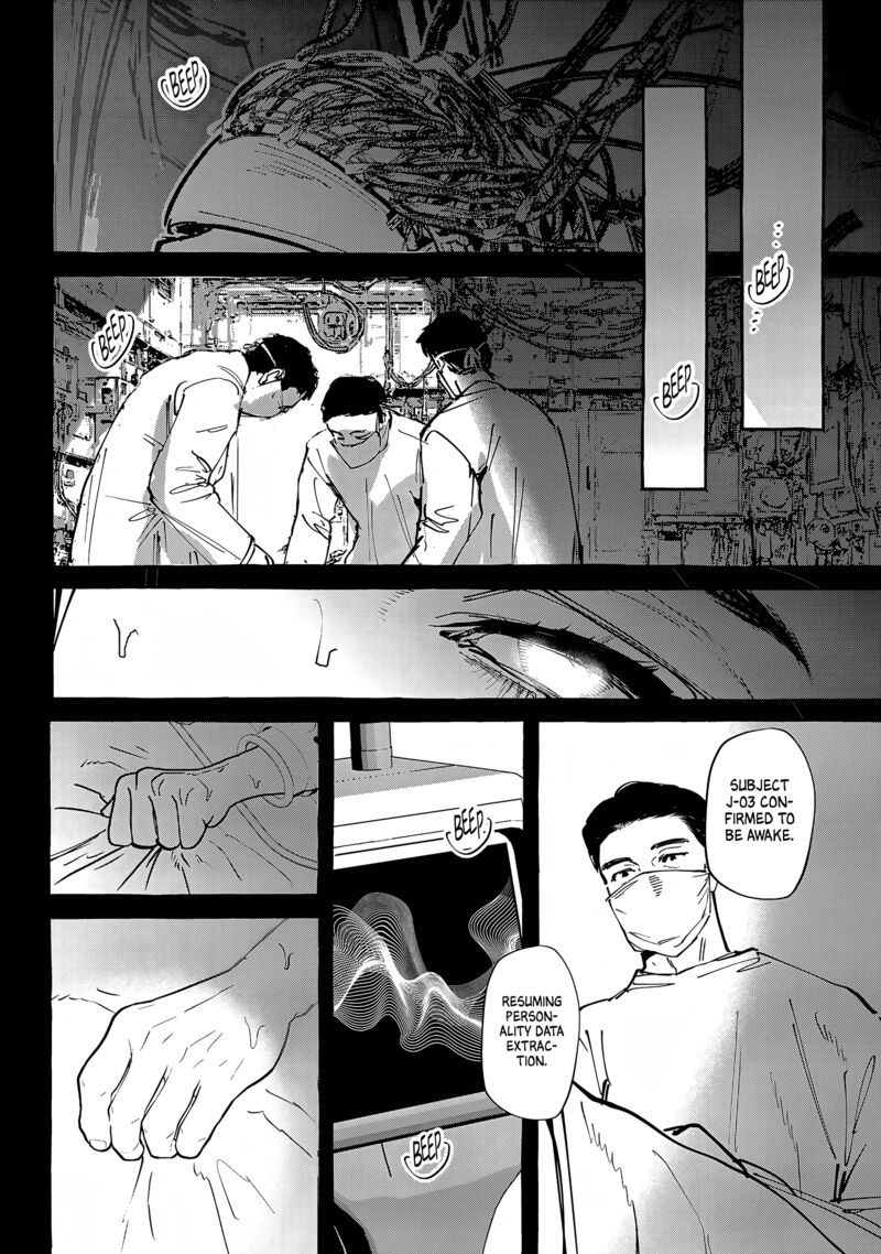 Myther Chapter 19 Page 5