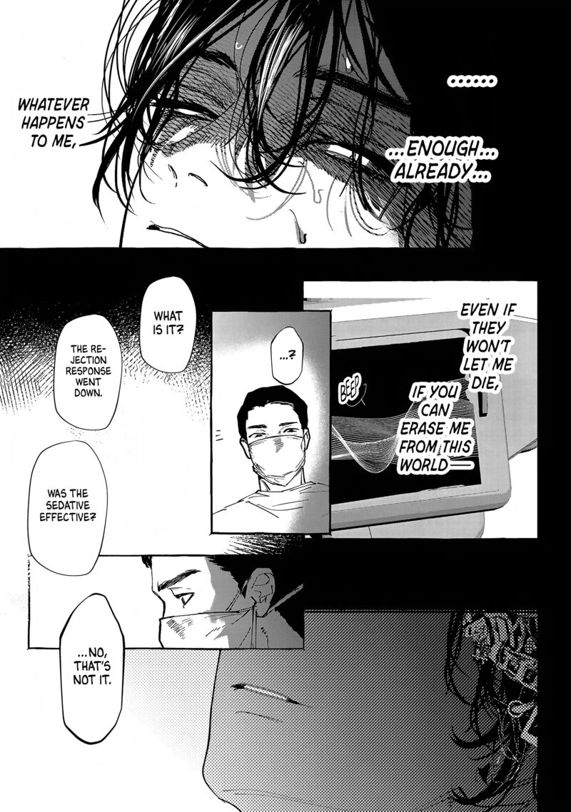 Myther Chapter 19 Page 6
