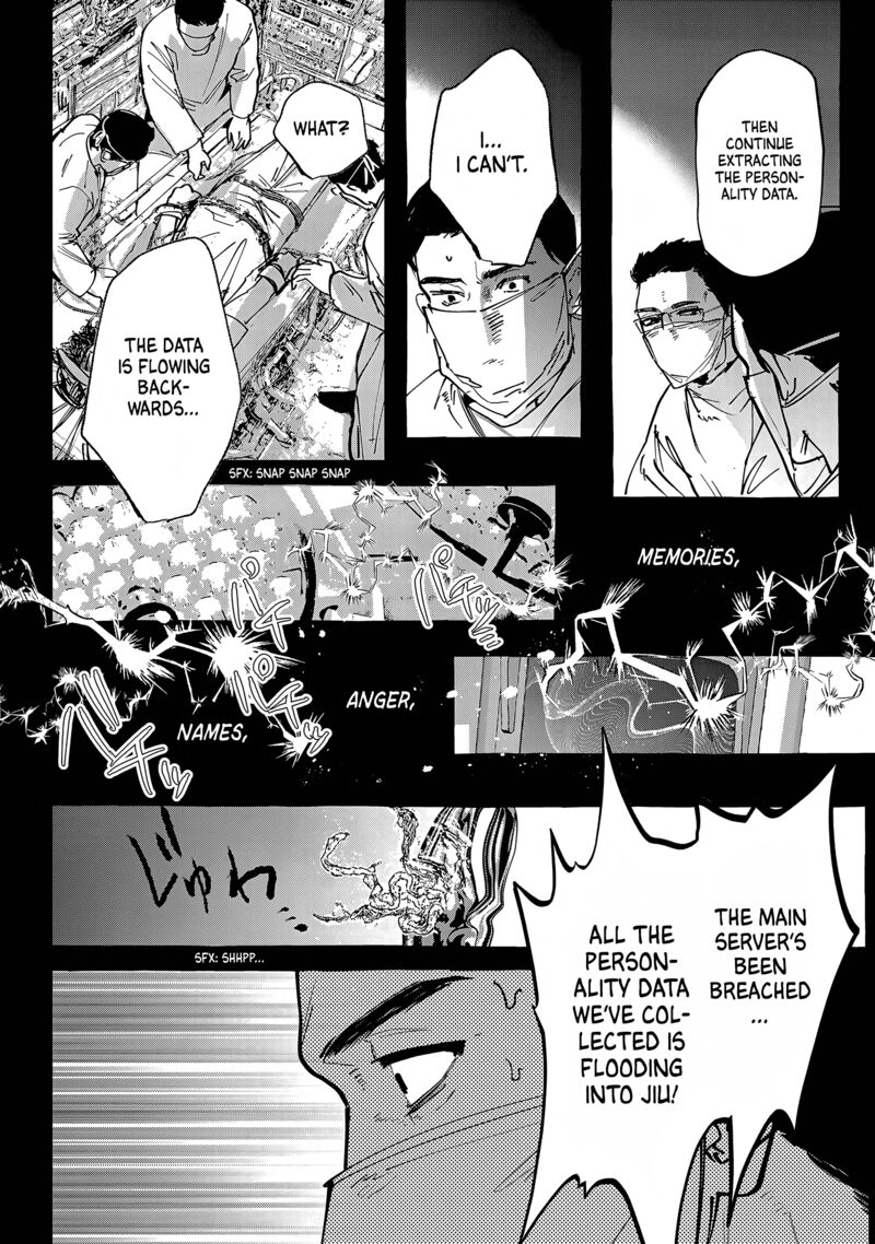 Myther Chapter 19 Page 7
