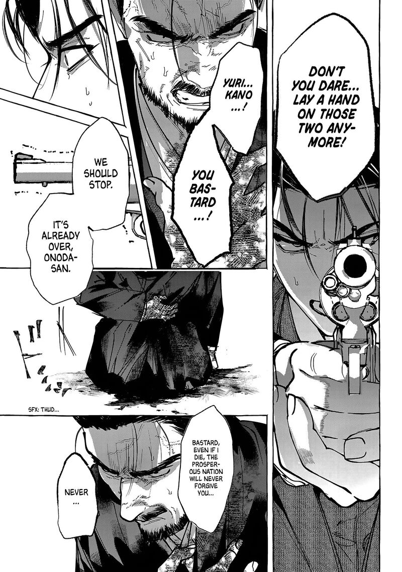 Myther Chapter 20 Page 16