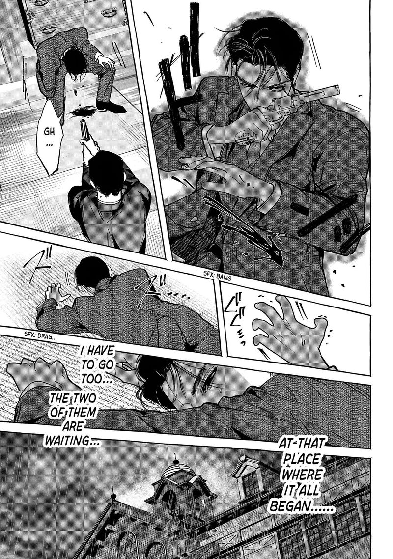 Myther Chapter 20 Page 18