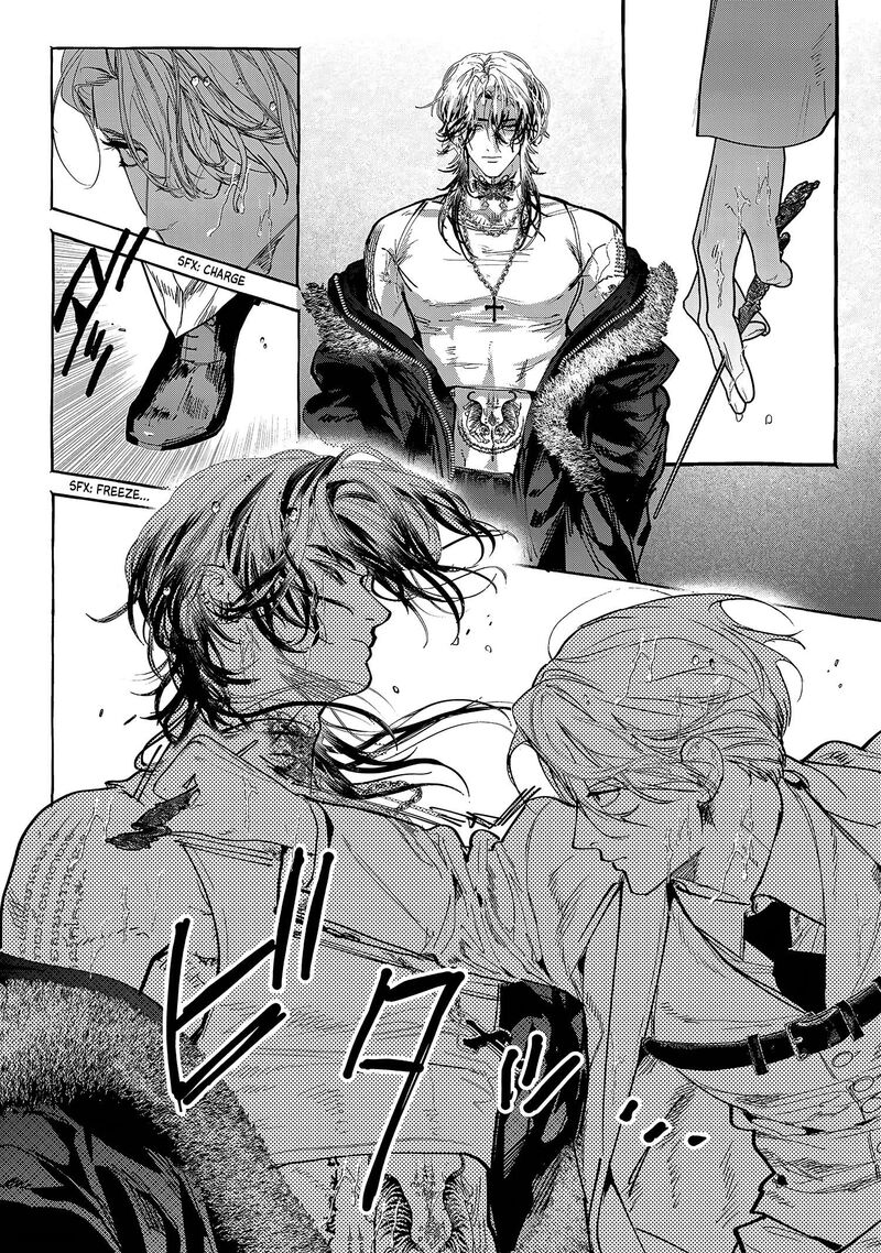 Myther Chapter 20 Page 2
