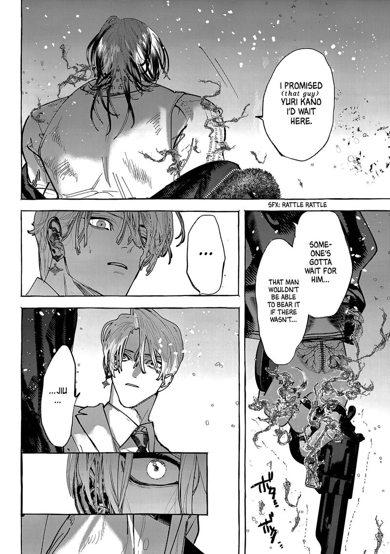Myther Chapter 20 Page 21